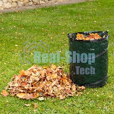 Контейнер садовый с ручками Palisad 95 л, складной