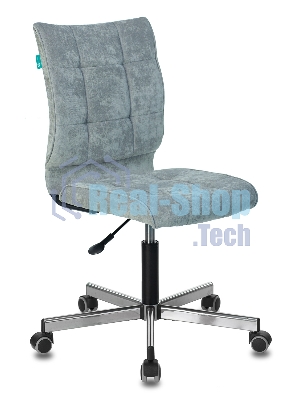Кресло Бюрократ CH-330M серый, ткань