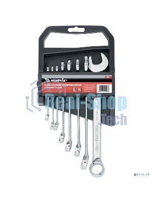 Набор комбинированных ключей Matrix (6-19 мм) 8 шт.