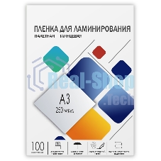 Пленка 303х426 (250 мик) 100 шт. для ламинирования A3, глянцевая Гелеос LPA3-250