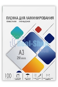 Пленка 303х426 (250 мик) 100 шт. для ламинирования A3, глянцевая Гелеос LPA3-250
