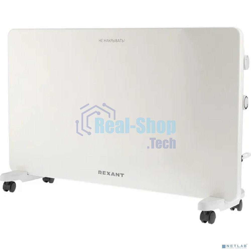 Конвектор электрический Rexant 60-0098, белый, 2000 Вт, 25 м2, механический термостат