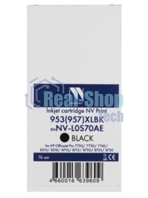 Картридж струйный NVPrint 953(957)XLBK (NV-L0S70AE) Black для HP OfficeJet Pro 7720, 7730, 7740, 8210, 8218, 8710, 8715, 8720, 8725, 8730 (2000 стр) совместимый