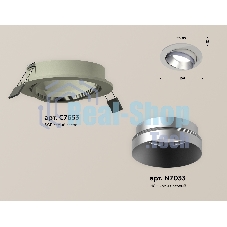 Комплект встраиваемого поворотного светильника Ambrella light XC7653023 SGR/MCH серый песок/хром матовый MR16 GU5.3 (C7653, N7033)