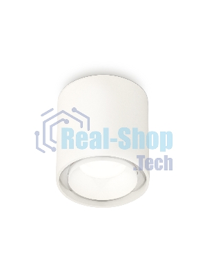Светильник Ambrella Light XS7722016 SWH/FR белый песок/белый матовый MR16 GU5.3 (C7722, N7120)