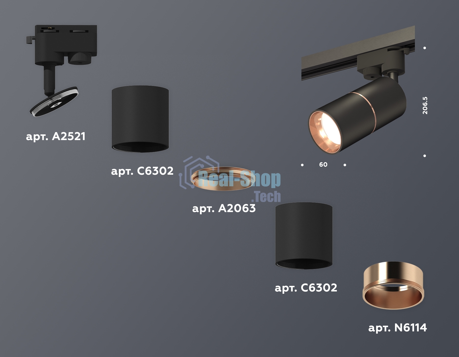 Светильник Ambrella light XT6302030 SBK/PPG черный песок/золото розовое полированное MR16 GU5.3