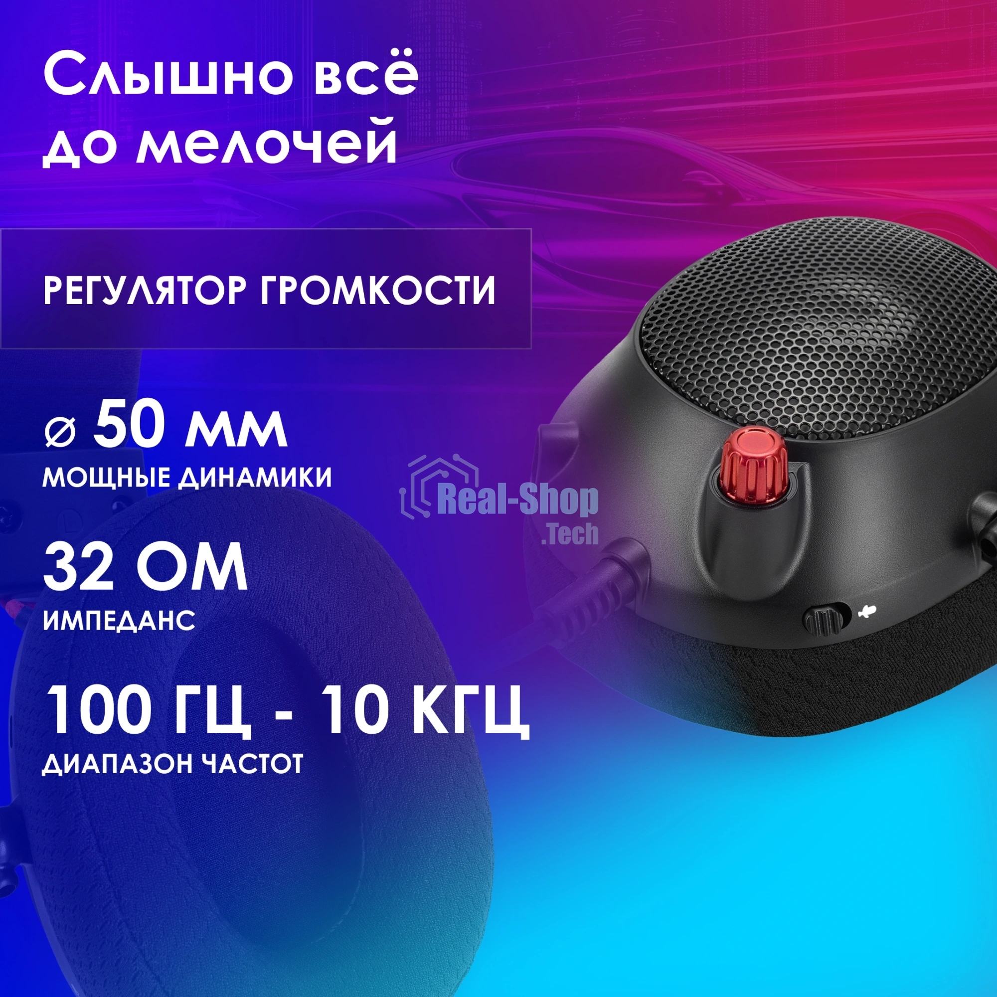 Гарнитура Oklick HS-L305G чёрный, проводная, USB, подсветка