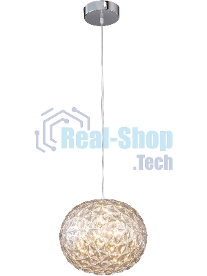 Светильник подвесной Hiper H830-0 16Вт LED 3000K SMOKY GREY