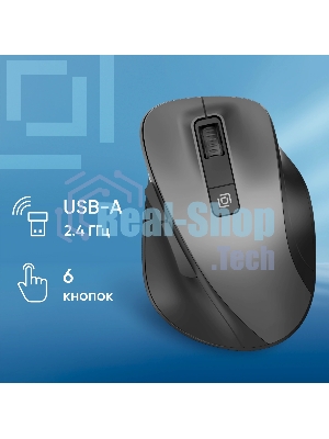 Мышь беспроводная Oklick 504MW черный/серый, 1600 dpi, радиоканал, USB, кнопки - 6