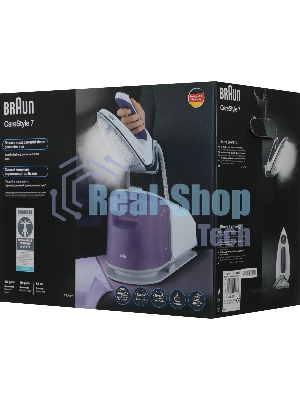 Парогенератор Braun IS7266VI белый/фиолетовый, 2700 Вт, 160 г/мин, 550 г/мин, 2000 мл