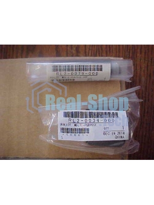 Комплект роликов обходного лотка (лоток 1) HP CLJ M552/M553/M577 (B5L24-67905)