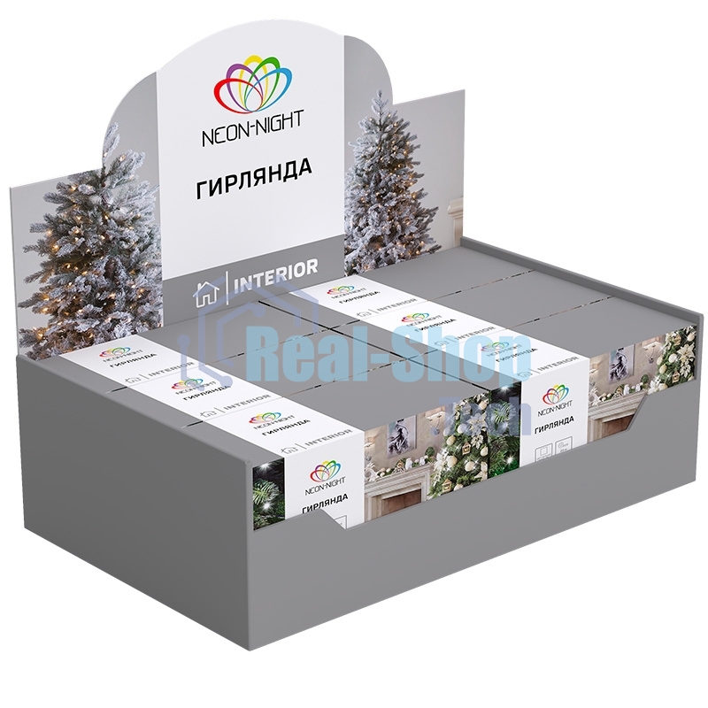 Гирлянда Neon-night 