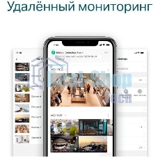 Сетевой видеорегистратор TP-Link VIGI NVR1016H 16 Channel Network Video Recorder
