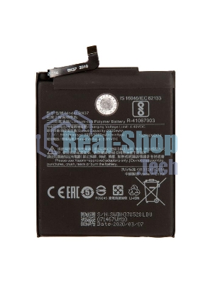 Аккумуляторная батарея BN37 для Xiaomi Redmi 6/6A