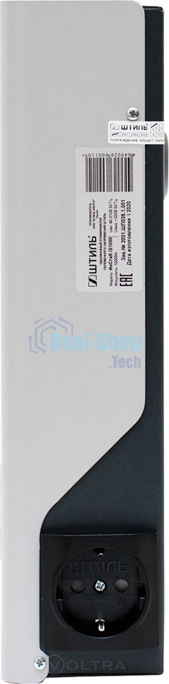 Стабилизатор напряжения Штиль ИнСтаб IS1000 800Вт 1000ВА белый