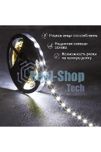 Лента светодиодная с USB-коннектором 5 В, IP23, SMD 2835, 60 LED/м 3 м белый (6500 K) LAMPER