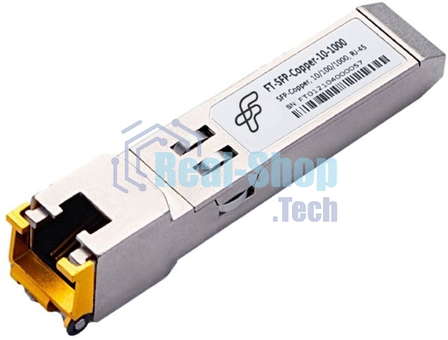 SFP модуль медный, RJ45, 10-1000 Мбит/с Future Technologies