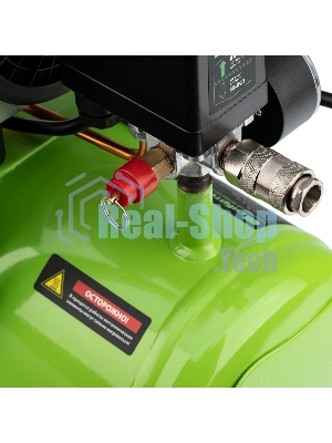 Компрессор безмаслянный малошумный Сибртех МБ 750/10,750 Вт, 10 л, 150 л/мин