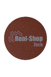 Круг абразивный Сибртех на ворсовой подложке под 