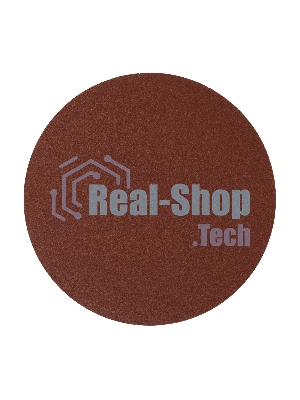 Круг абразивный Сибртех на ворсовой подложке под 