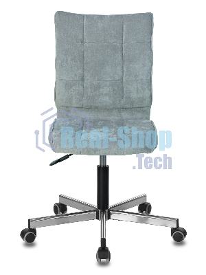 Кресло Бюрократ CH-330M серый, ткань