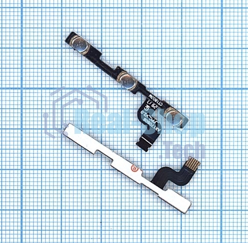Шлейф кнопки включения и кнопок громкости для Xiaomi Redmi 5a