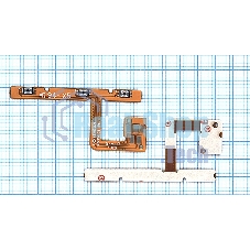 Шлейф кнопки включения и кнопок громкости для Nokia 5.1 Plus/X5