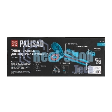 Набор, тапенер садовый для подвязки растений, скобы 10 000 шт., 11 лент 30 м, LUXE Palisad