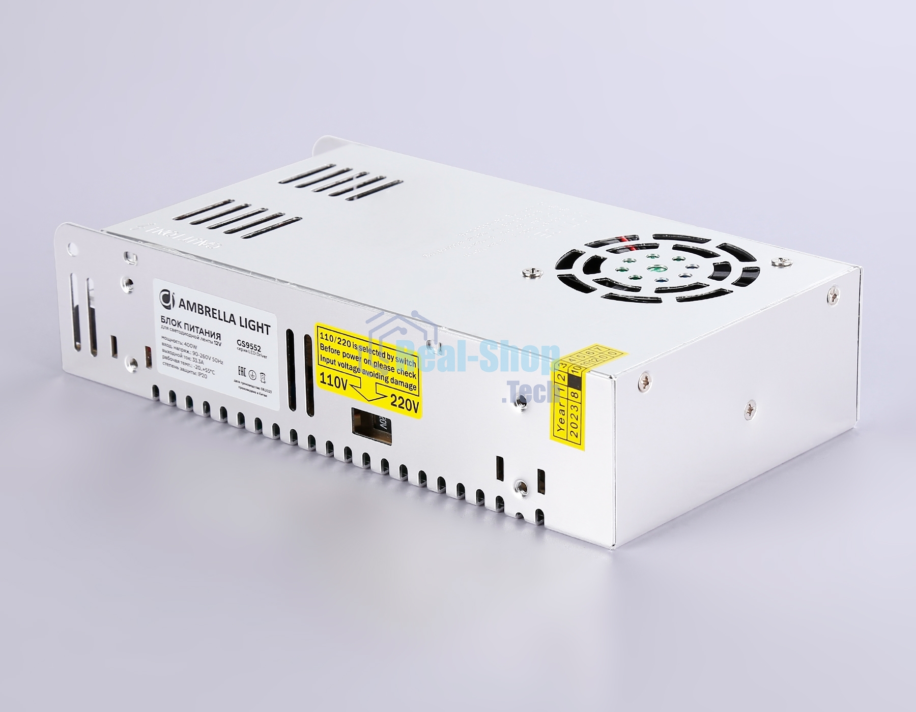 GS9552 блок питания 12V 400W 33.3A IP20 90-260V 215*115*50