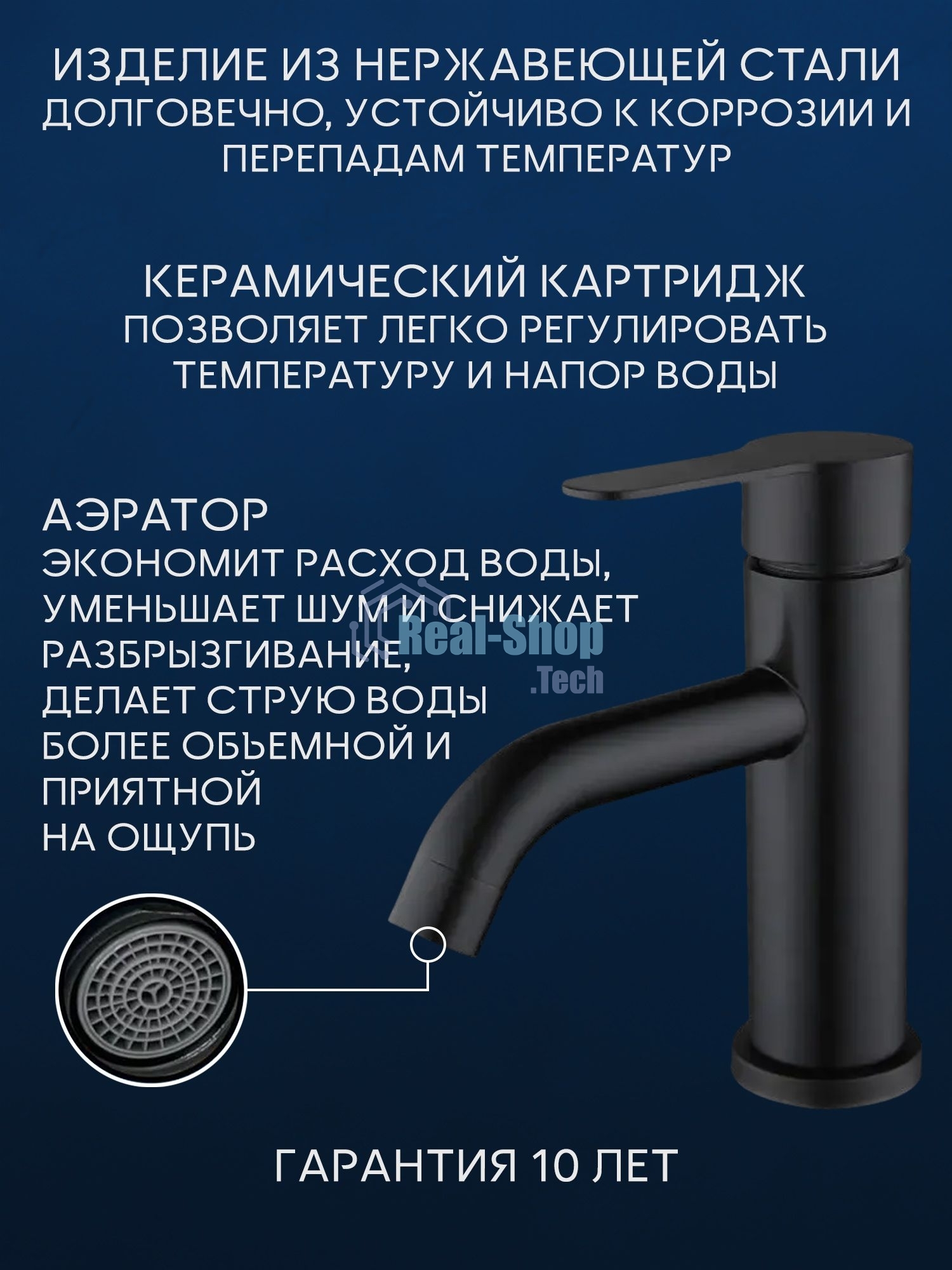 Тумба Bau Dream Blackwood 60 правая, графит, раковина BAU Nimb 51х41 белая, смеситель Hotel Dream Black, нерж. сталь, черный, выпуск клик клак черный