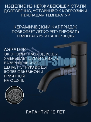 Тумба Bau Dream Blackwood 60 правая, графит, раковина BAU Nimb 51х41 белая, смеситель Hotel Dream Black, нерж. сталь, черный, выпуск клик клак черный