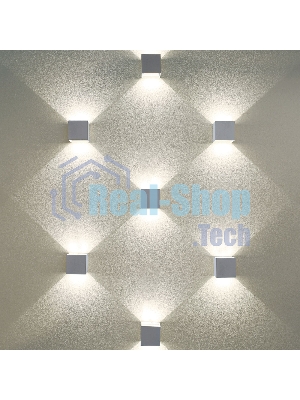 1548 TECHNO LED / Светильник садово-парковый со светодиодами WINNER белый