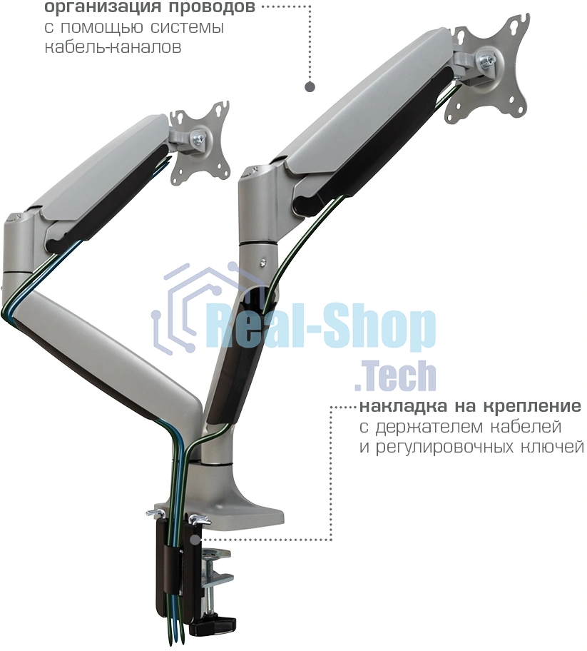 Кронштейн Kromax OFFICE-22 серебристый, 4 шт/уп. Кр. алюм. настол. для мон. 17
