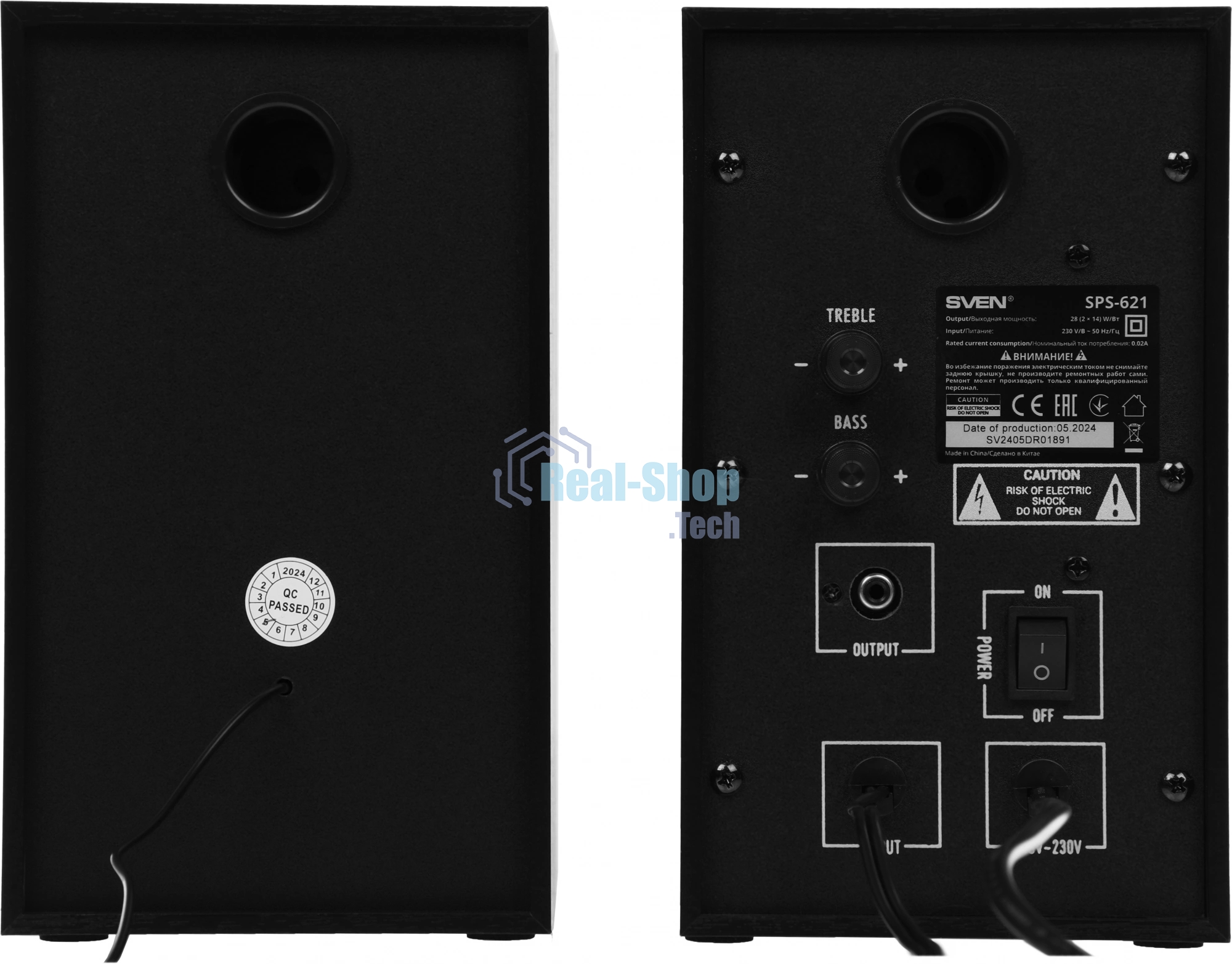 Акустическая система SVEN АС SPS-621, черный (28 Вт, Bluetooth)