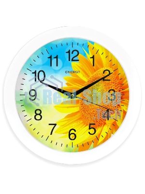 Часы настенные кварцевые Energy модель ЕС-97 подсолнух
