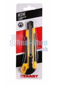 Нож с сегментированным лезвием Rexant 18 мм, корпус ABS пластик обрезиненный