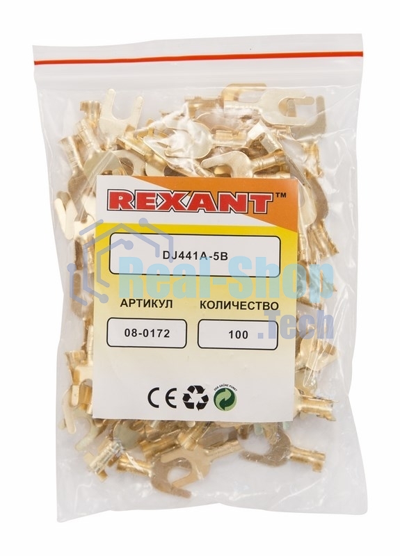 Наконечник вилочный Rexant 5.5 мм, 1-1.5 мм² (НВ 1.5-5)
