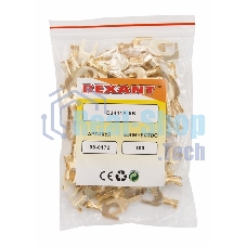 Наконечник вилочный Rexant 5.5 мм, 1-1.5 мм² (НВ 1.5-5)