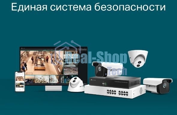 Сетевой видеорегистратор TP-Link VIGI NVR1016H 16 Channel Network Video Recorder