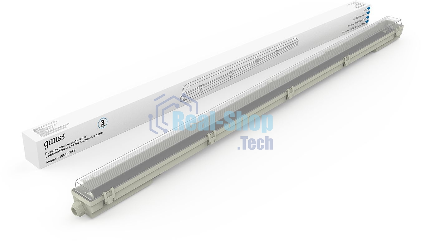 Светильник с отражателем влагозащ. СПП-Т8-G13 INDUSTRY 1276х60х55мм IP65 для LED ламп 1х1200мм Gauss 909410112