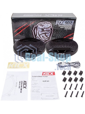 Колонки автомобильные Kicx RX 502 4Ом 13см (5дюйм) (ком.:2кол.) коаксиальные двухполосные