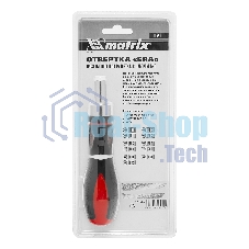 Отвертка реверсивная Matrix, набор бит, 11 шт., CrV