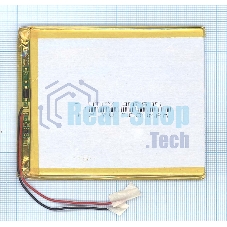 Аккумулятор Li-Pol (батарея) 3x75x95мм 2pin 3.7V/3000mAh