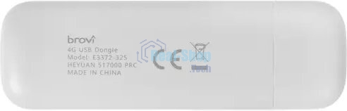 Модем 3G/4G Huawei USB BROVI WHITE E3372-325 51071UYB