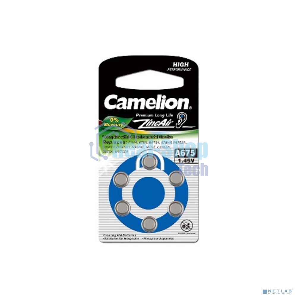 Батарейка для слуховых аппаратов Camelion ZA675 BL-6 Mercury Free (0%Hg), 1.4 V,620mAh)
