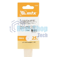 Кисть плоская для лаков 