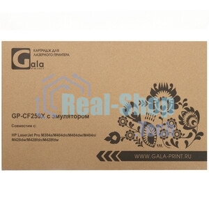 Картридж лазерный GalaPrint GP-44469754 для принтеров OkiData C510/C511/C530/C531/MC561/MC562 Голубой 5000 копий