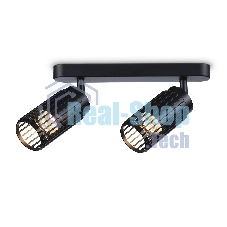 Светильник Ambrella light TN51685/2 BK черный GU10/2 260*60*180