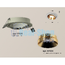 Комплект встраиваемого поворотного светильника Ambrella light XC7653024 SGR/PYG серый песок/золото желтое полированное MR16 GU5.3 (C7653, N7034)