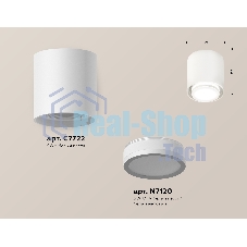 Светильник Ambrella Light XS7722016 SWH/FR белый песок/белый матовый MR16 GU5.3 (C7722, N7120)